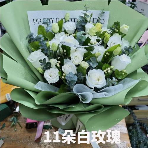 抚顺新宾满族自治区花店